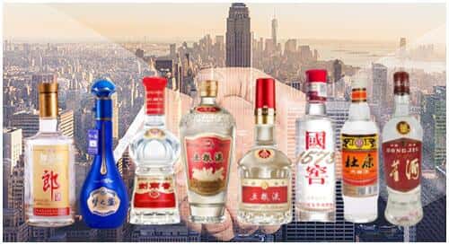 那曲聂荣县回收名酒