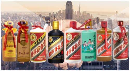 那曲聂荣县回收茅台